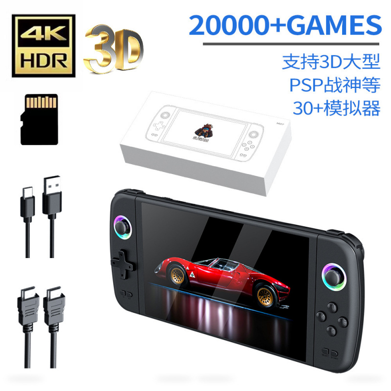 Retro Gaming Monitor - Новая портативная игровая консоль M27 с