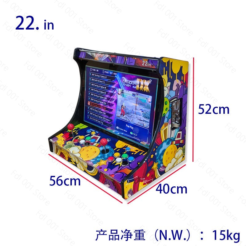 22-дюймовый ЖК-аркадный автома – обзор и цена Retro Gaming Cabinet